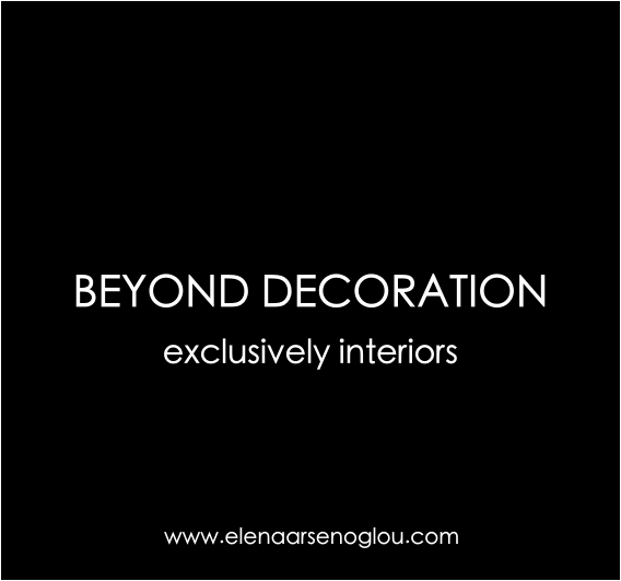 Πολυμορφικό Αντικείμενο Εσωτερικής Διακόσμησης για τους Λάτρεις του Ντιζάιν Απλίκα 