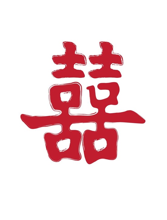Feng Shui The Double Happiness Symbol Elena Arsenoglou Interior 